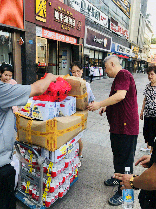 pp电子(中国)官方网站