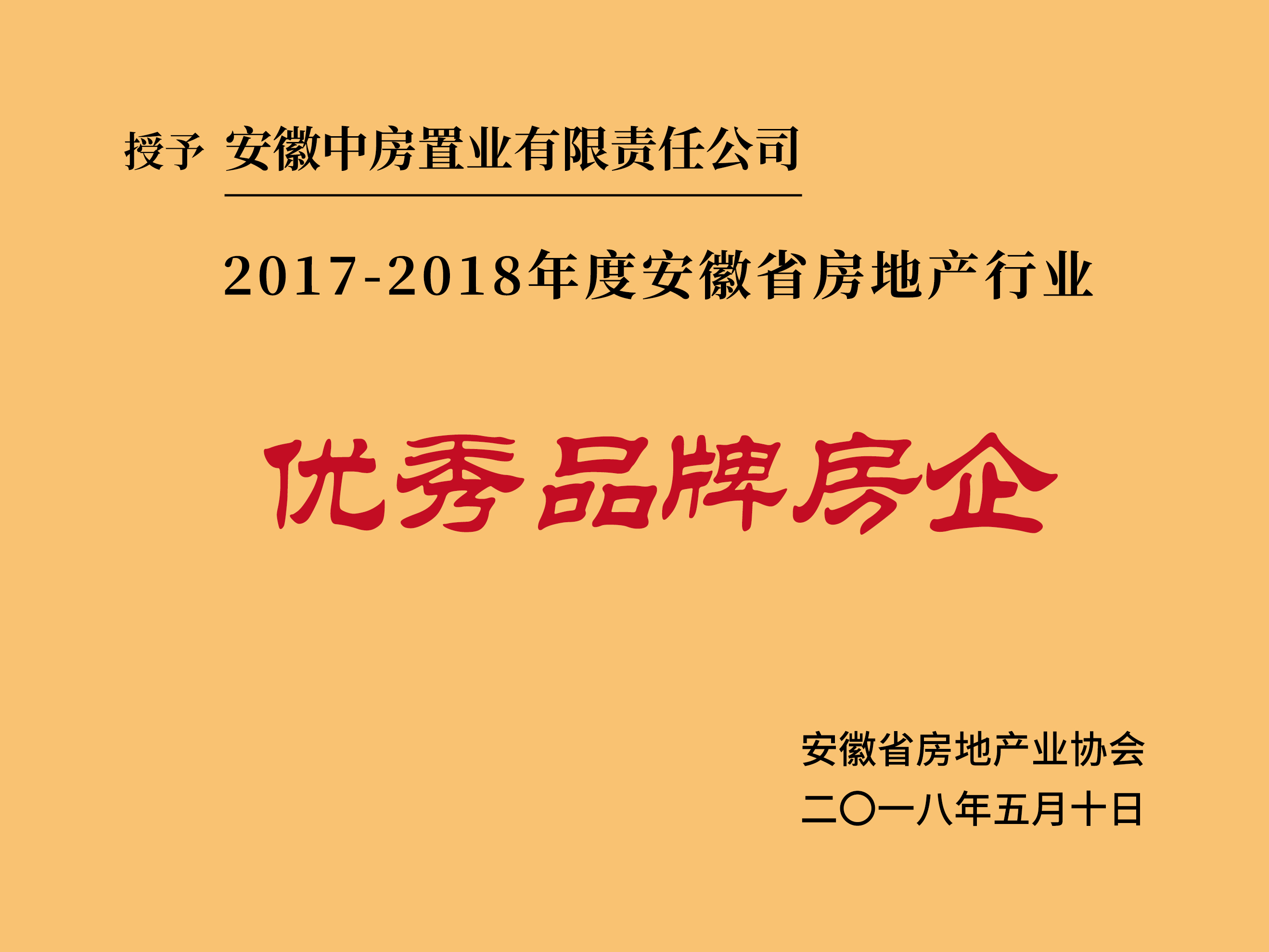 pp电子(中国)官方网站