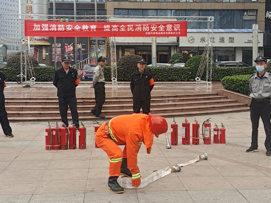 pp电子(中国)官方网站